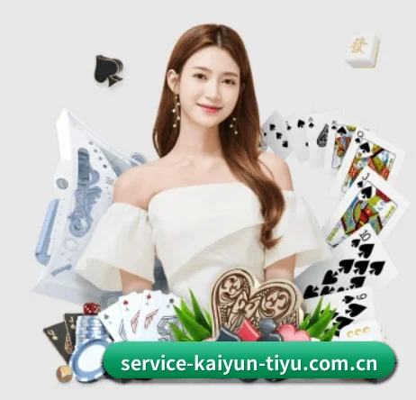 开云体育 APP